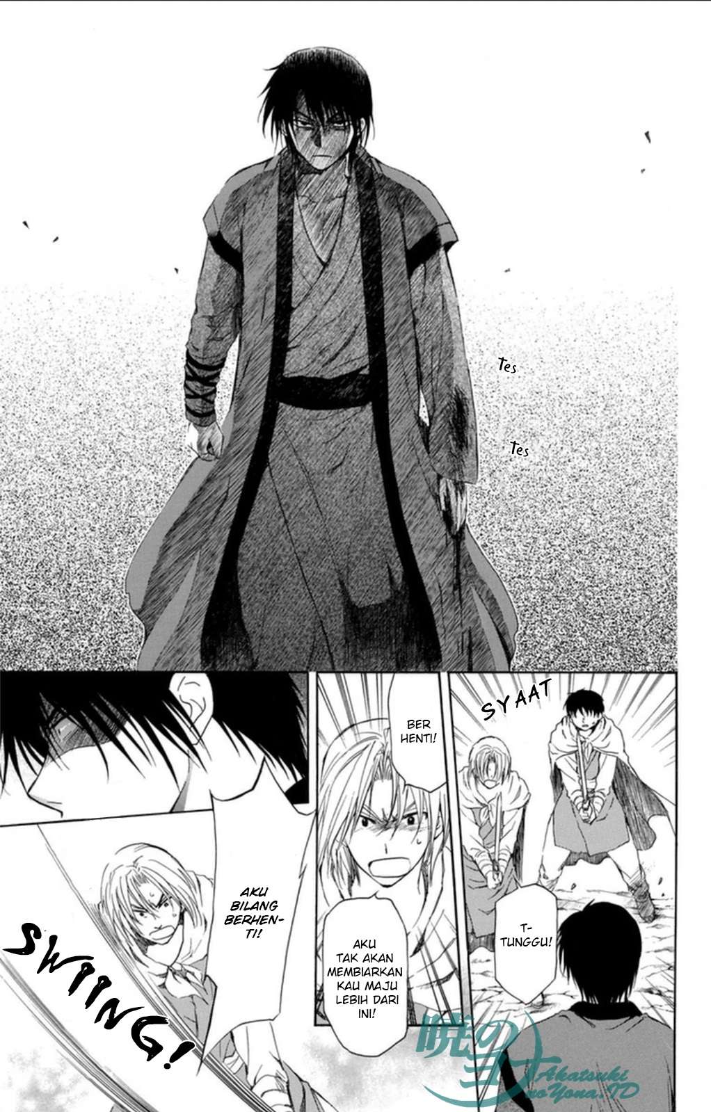 Akatsuki no Yona Chapter 91 Gambar 10