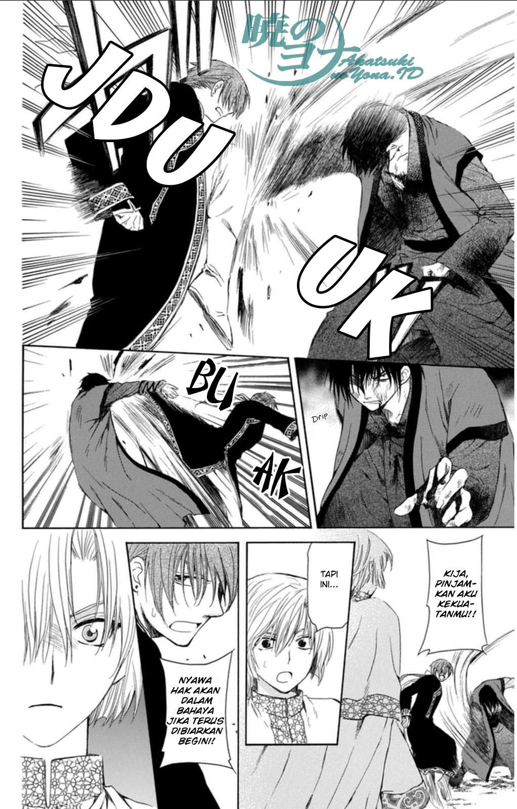 Akatsuki no Yona Chapter 91 Gambar 25