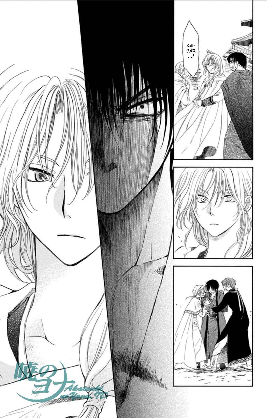 Akatsuki no Yona Chapter 91 Gambar 26