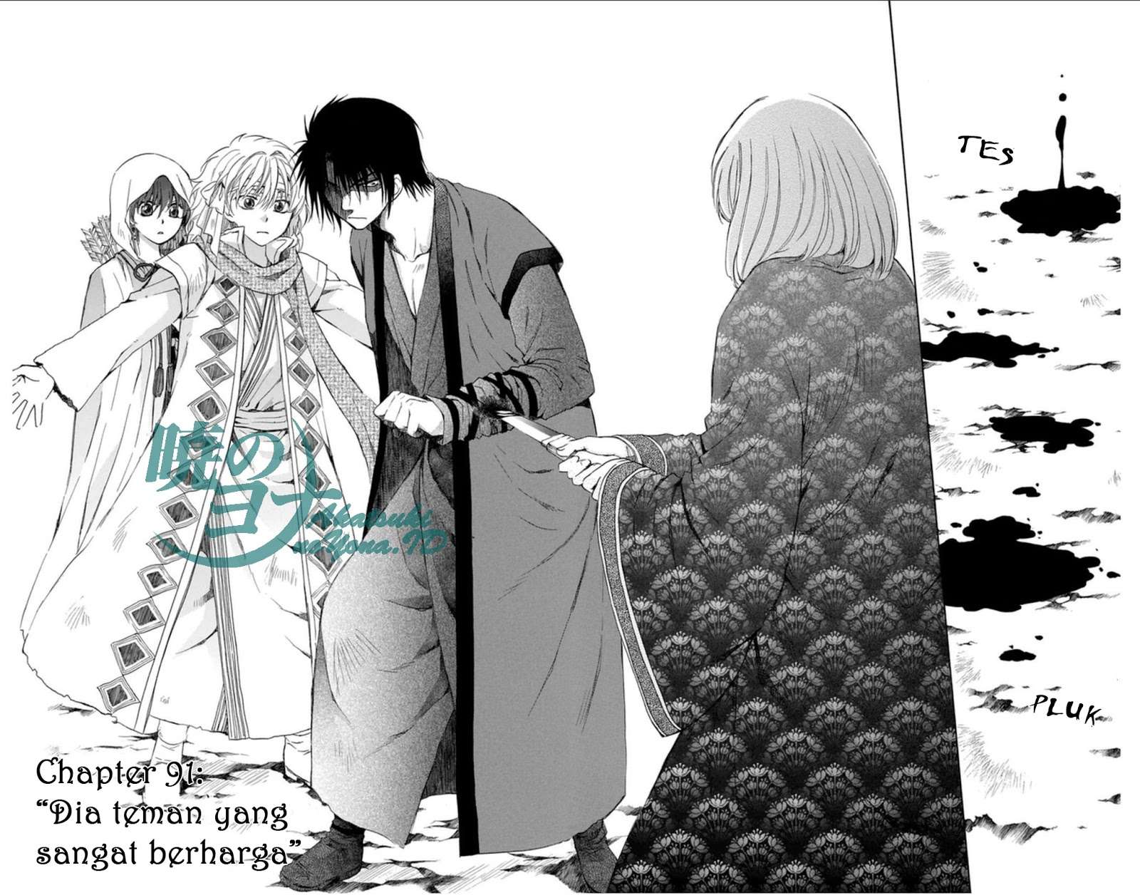 Manga Akatsuki no Yona Chapter 91 gambar nomor 2