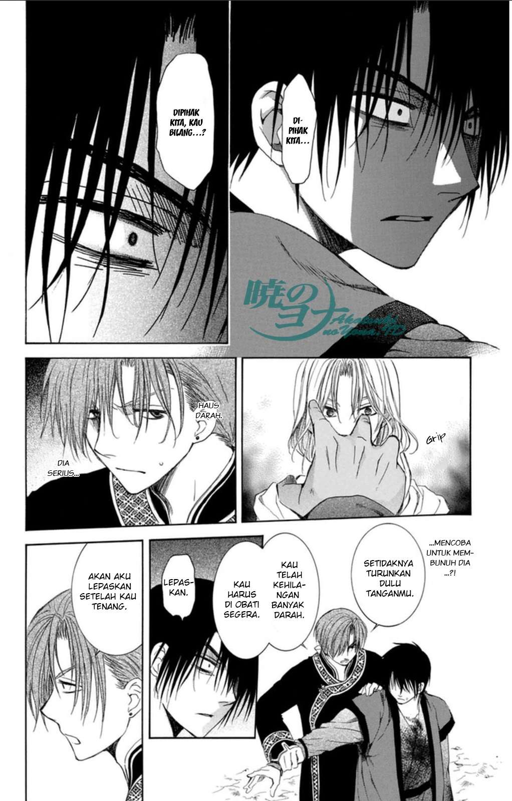 Akatsuki no Yona Chapter 91 Gambar 21
