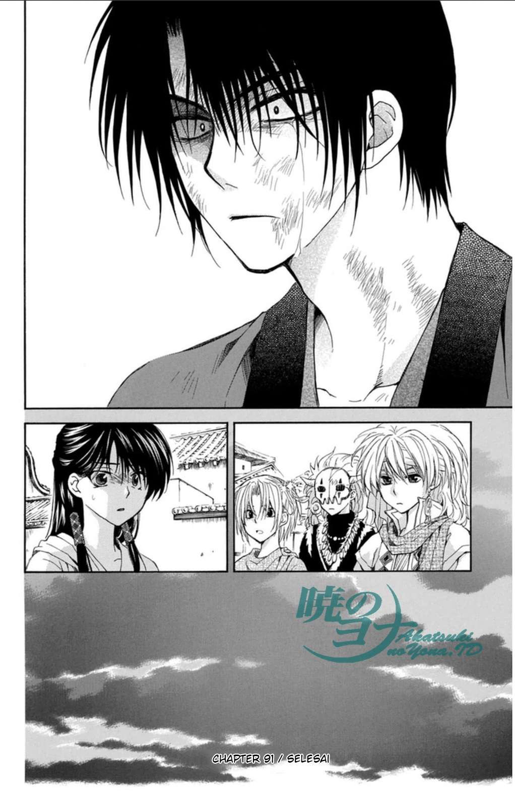 Akatsuki no Yona Chapter 91 Gambar 30