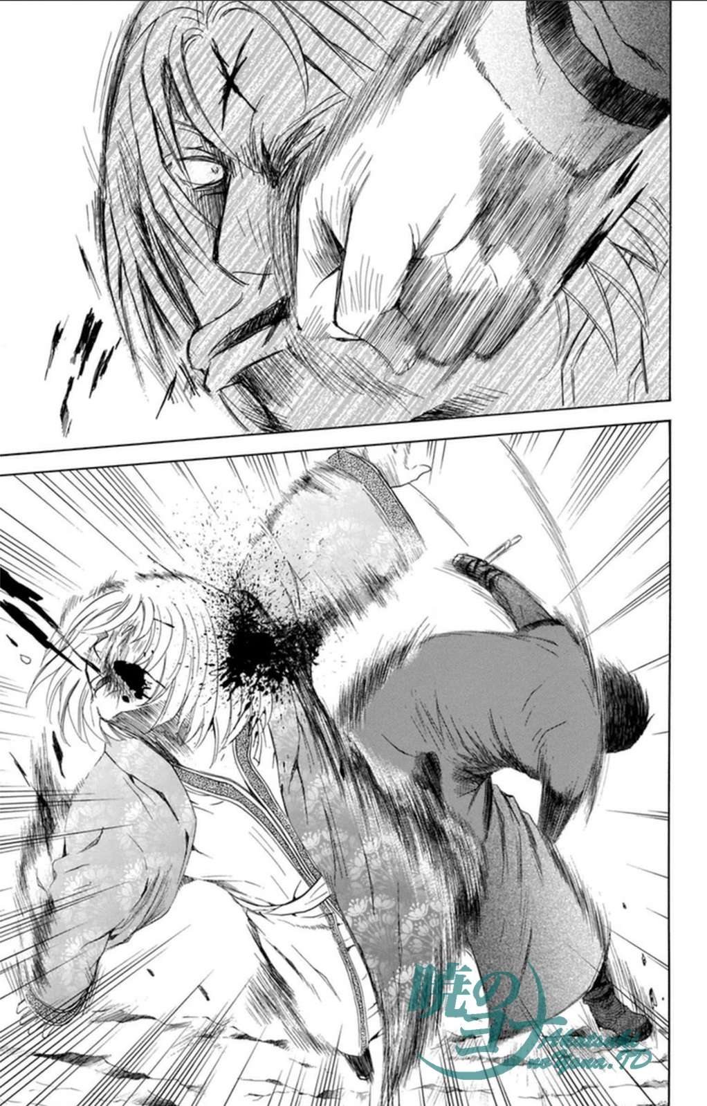 Akatsuki no Yona Chapter 91 Gambar 4