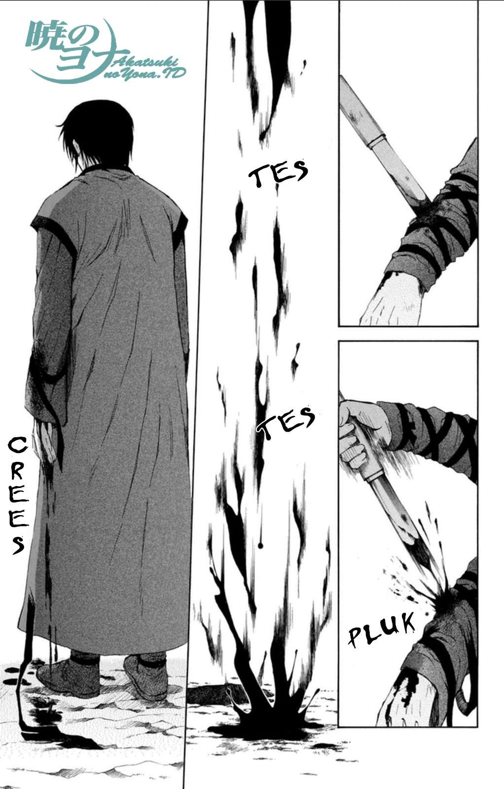 Akatsuki no Yona Chapter 91 Gambar 6