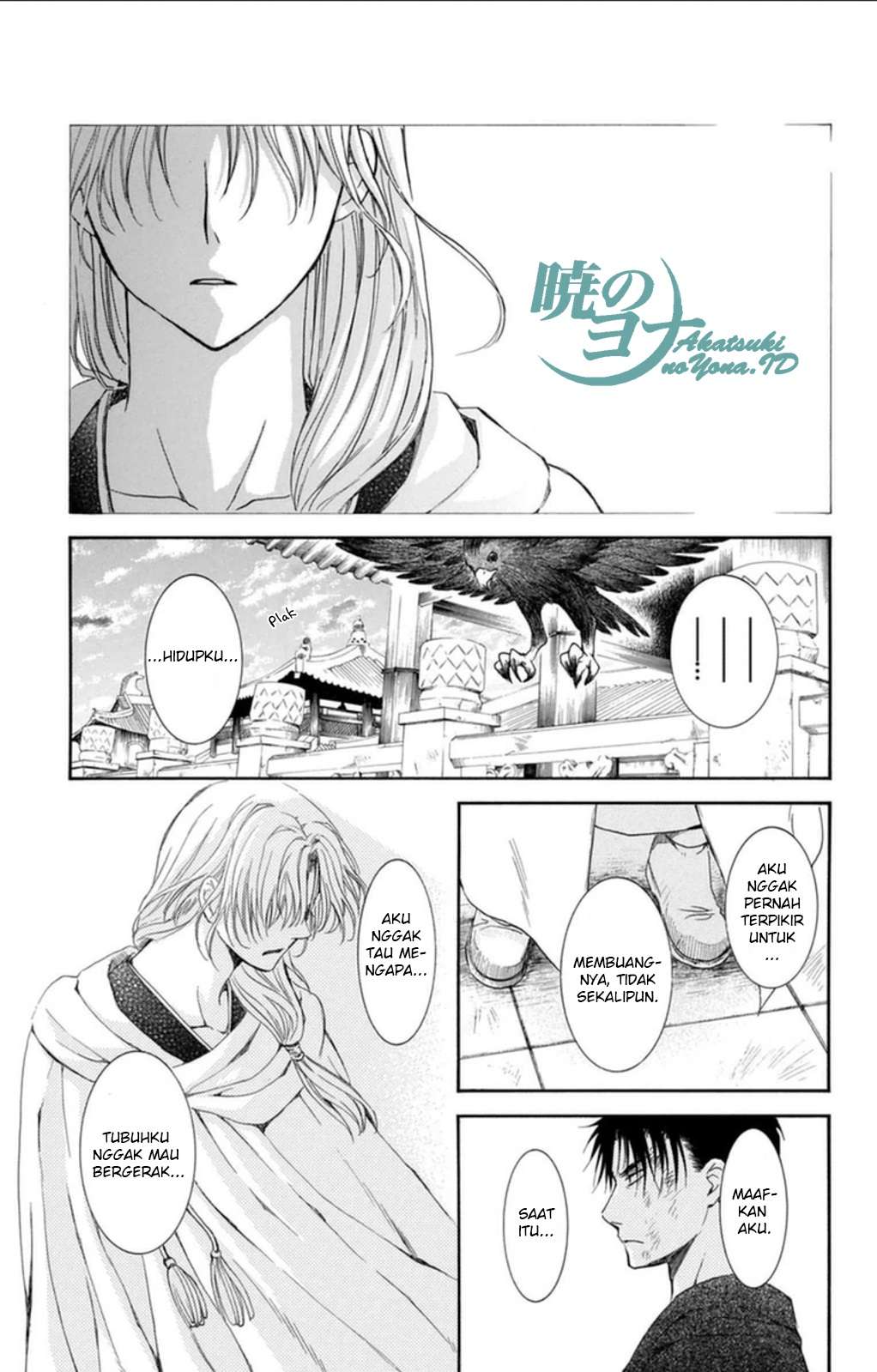 Akatsuki no Yona Chapter 92 Gambar 27