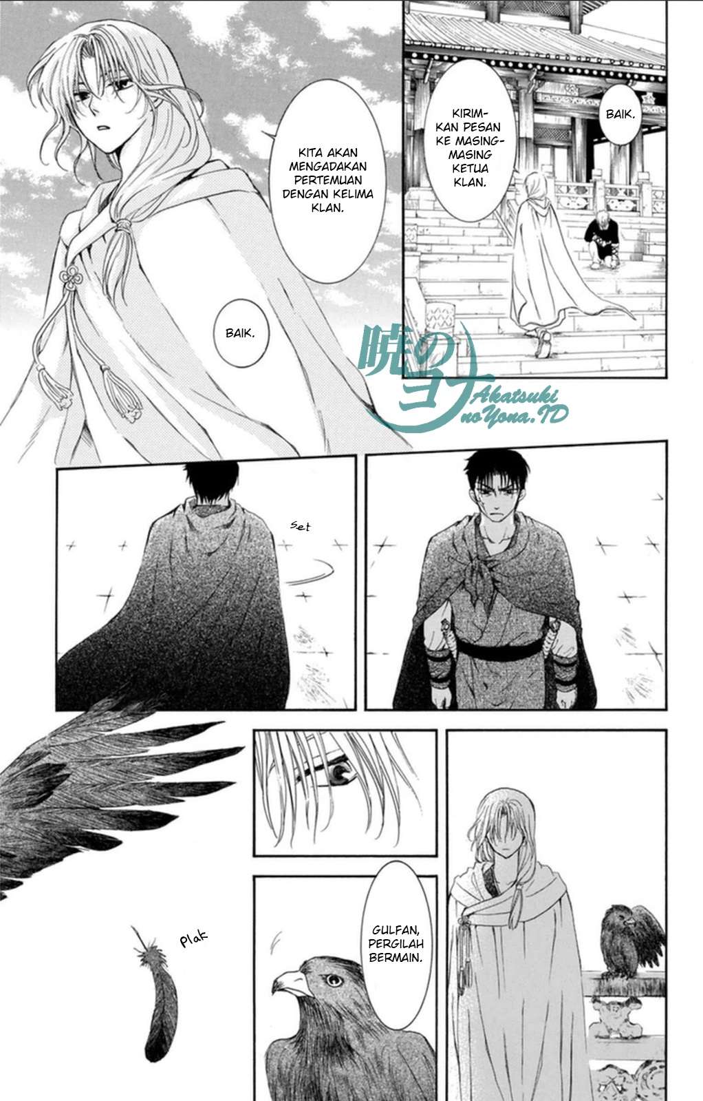 Akatsuki no Yona Chapter 92 Gambar 29