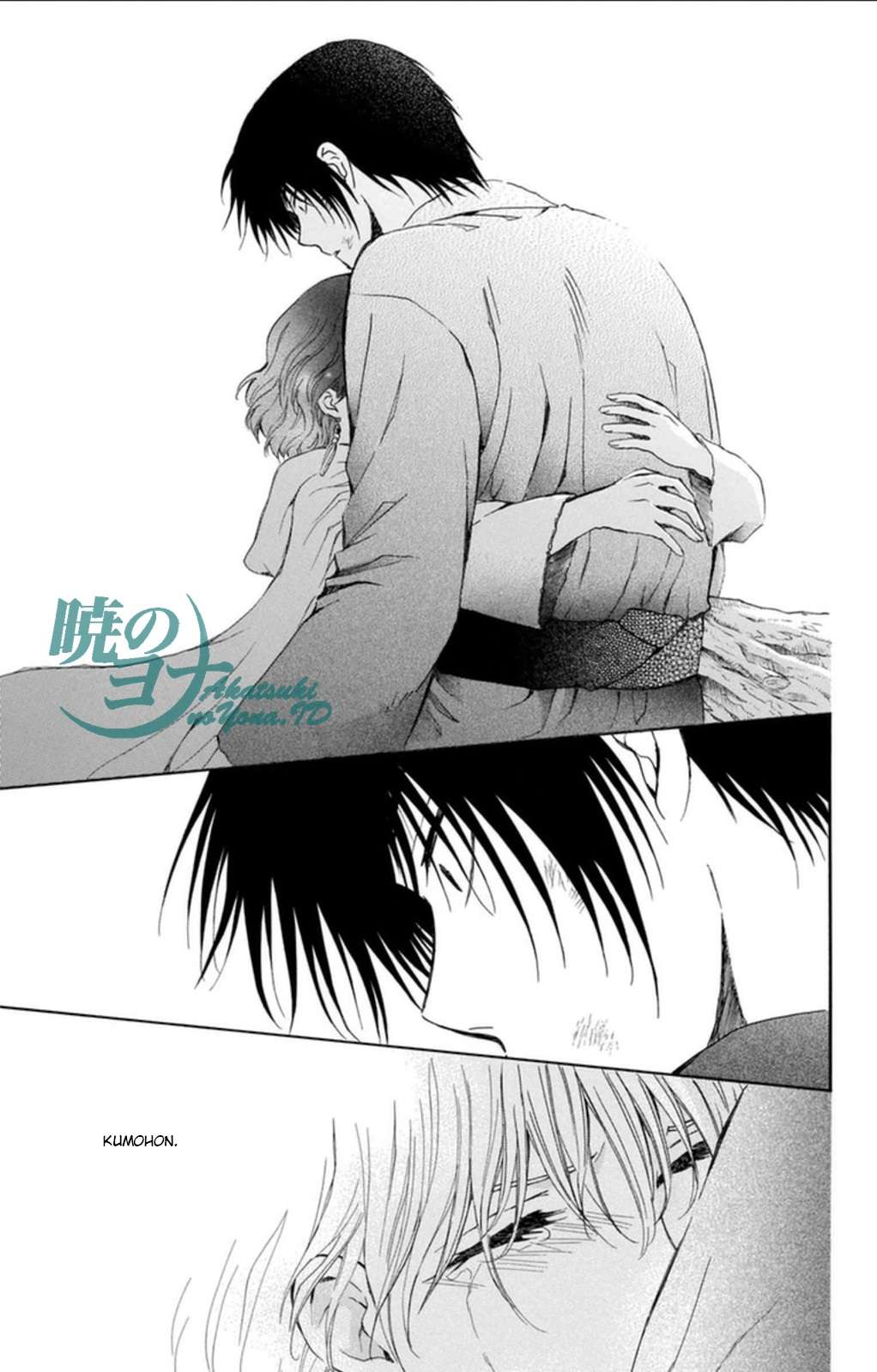 Akatsuki no Yona Chapter 92 Gambar 21