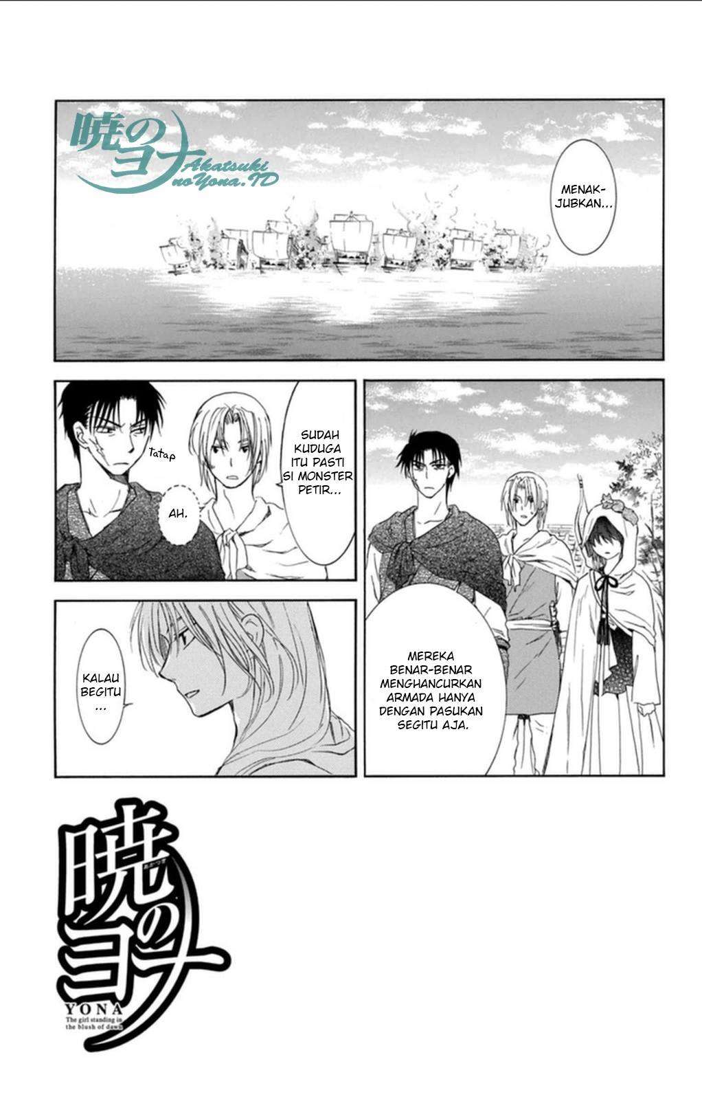 Komik Akatsuki no Yona Chapter 90 gambar nomor 1