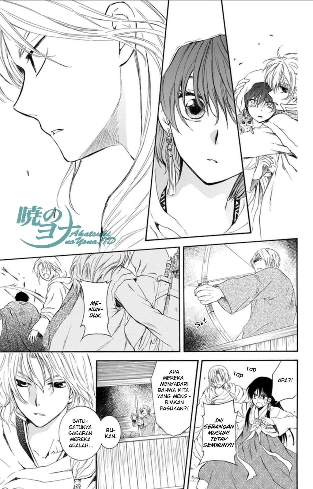 Akatsuki no Yona Chapter 90 Gambar 11