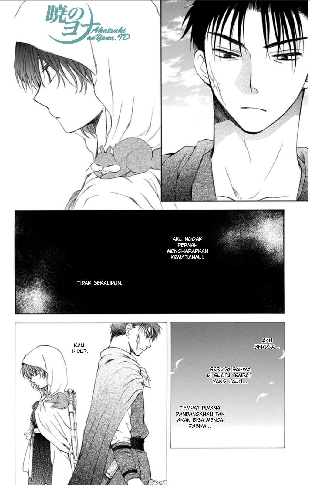 Akatsuki no Yona Chapter 90 Gambar 22