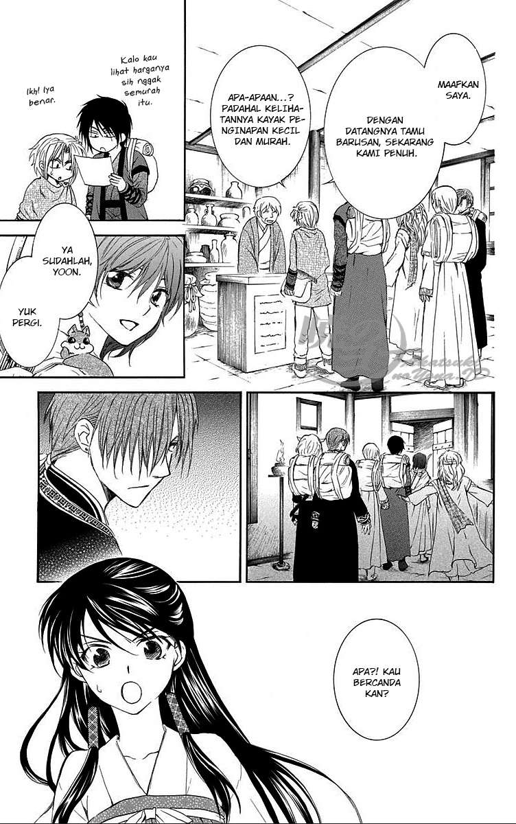 Akatsuki no Yona Chapter 87 Gambar 15