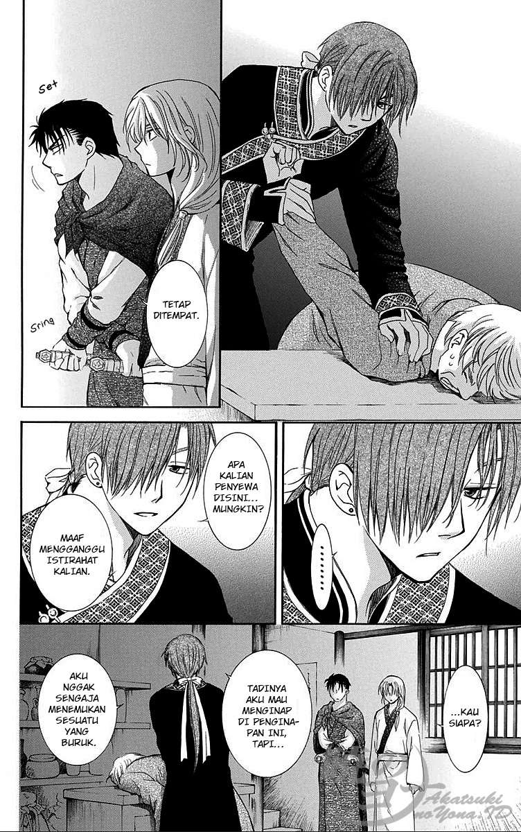 Akatsuki no Yona Chapter 87 Gambar 18
