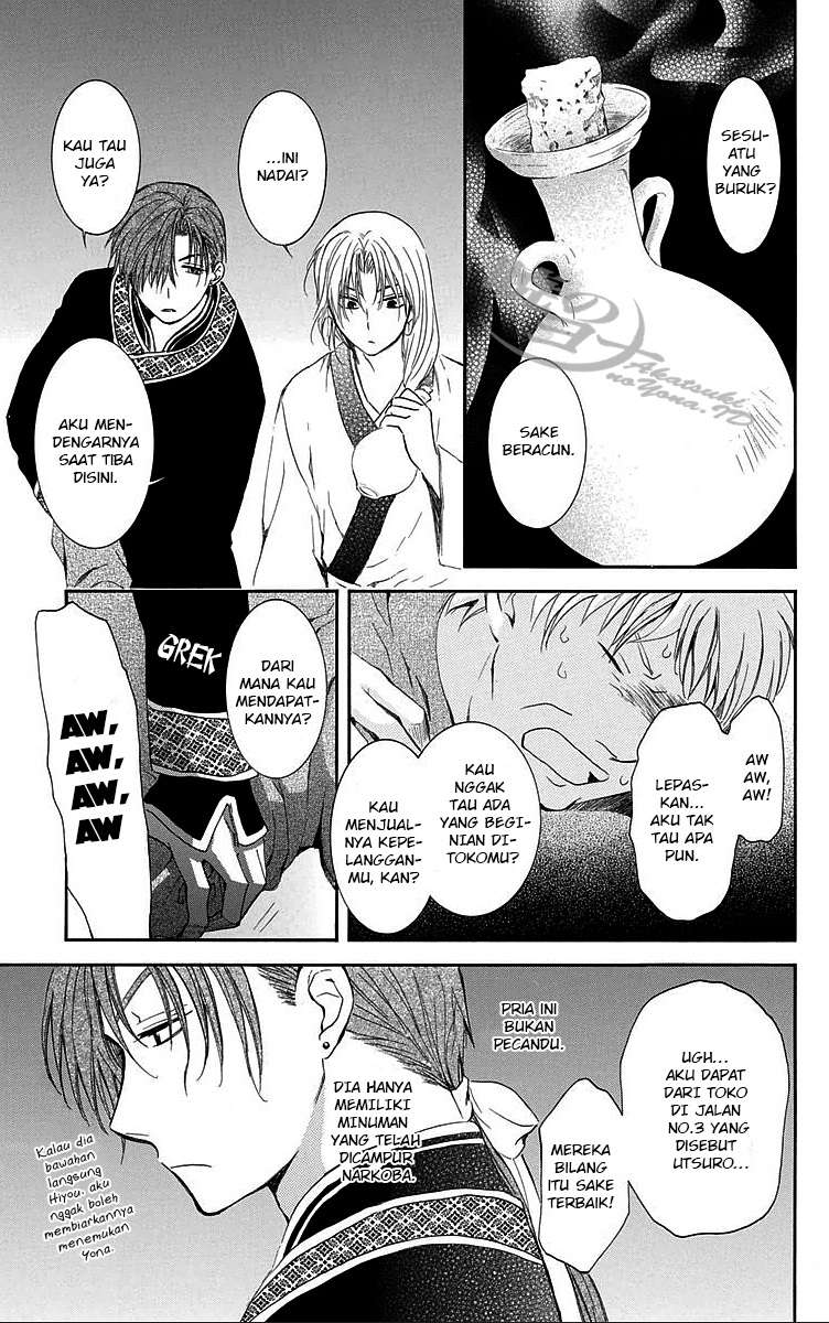 Akatsuki no Yona Chapter 87 Gambar 19