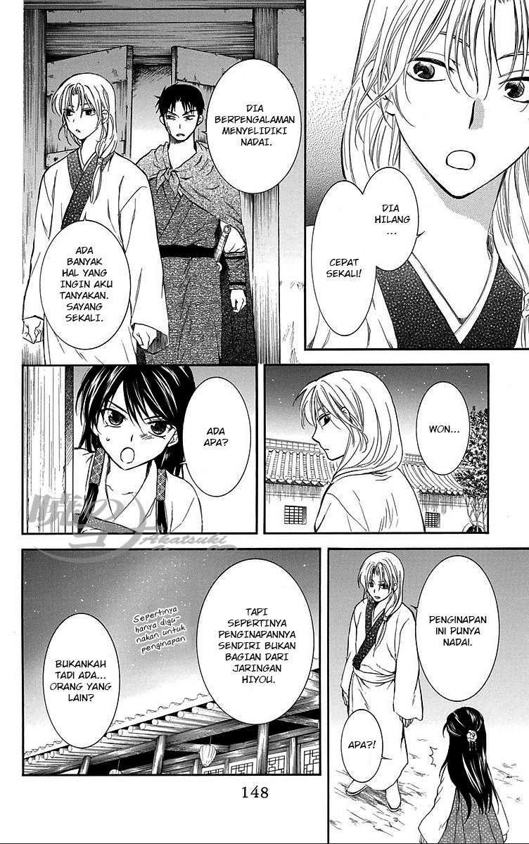 Akatsuki no Yona Chapter 87 Gambar 22