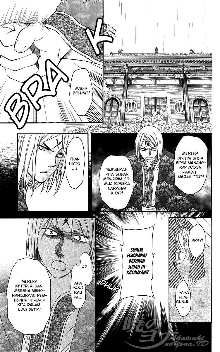 Akatsuki no Yona Chapter 87 Gambar 9