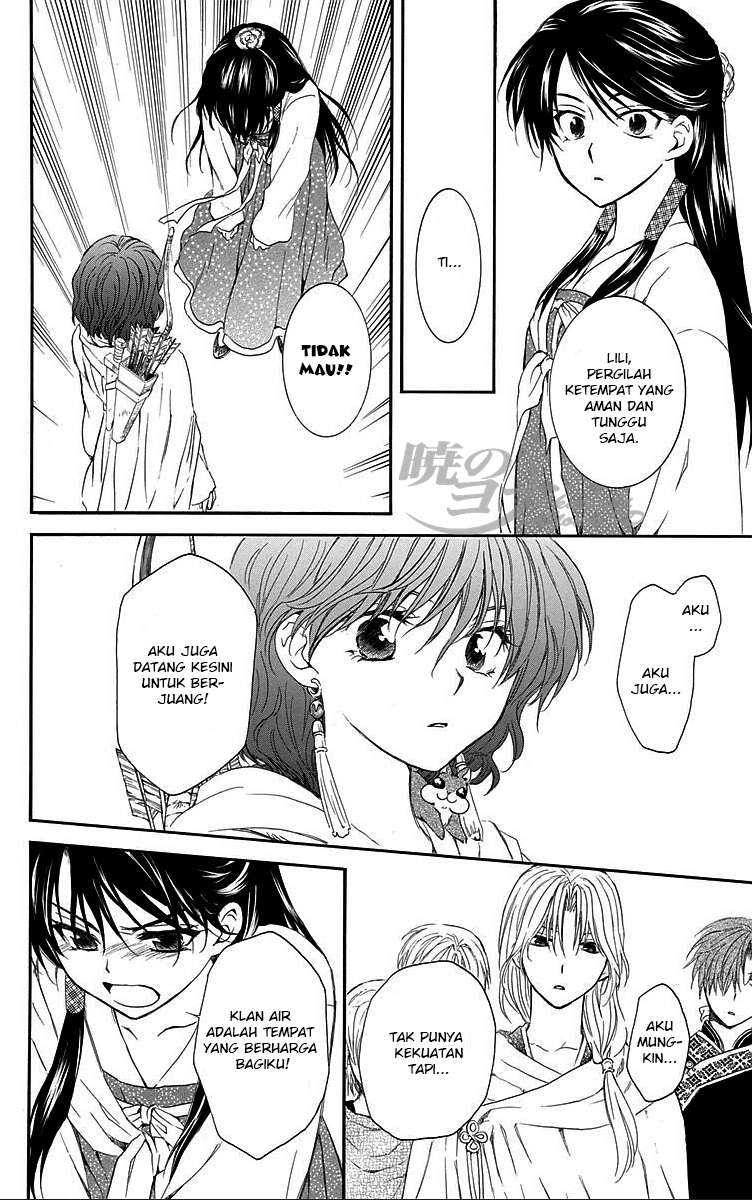 Akatsuki no Yona Chapter 88 Gambar 14