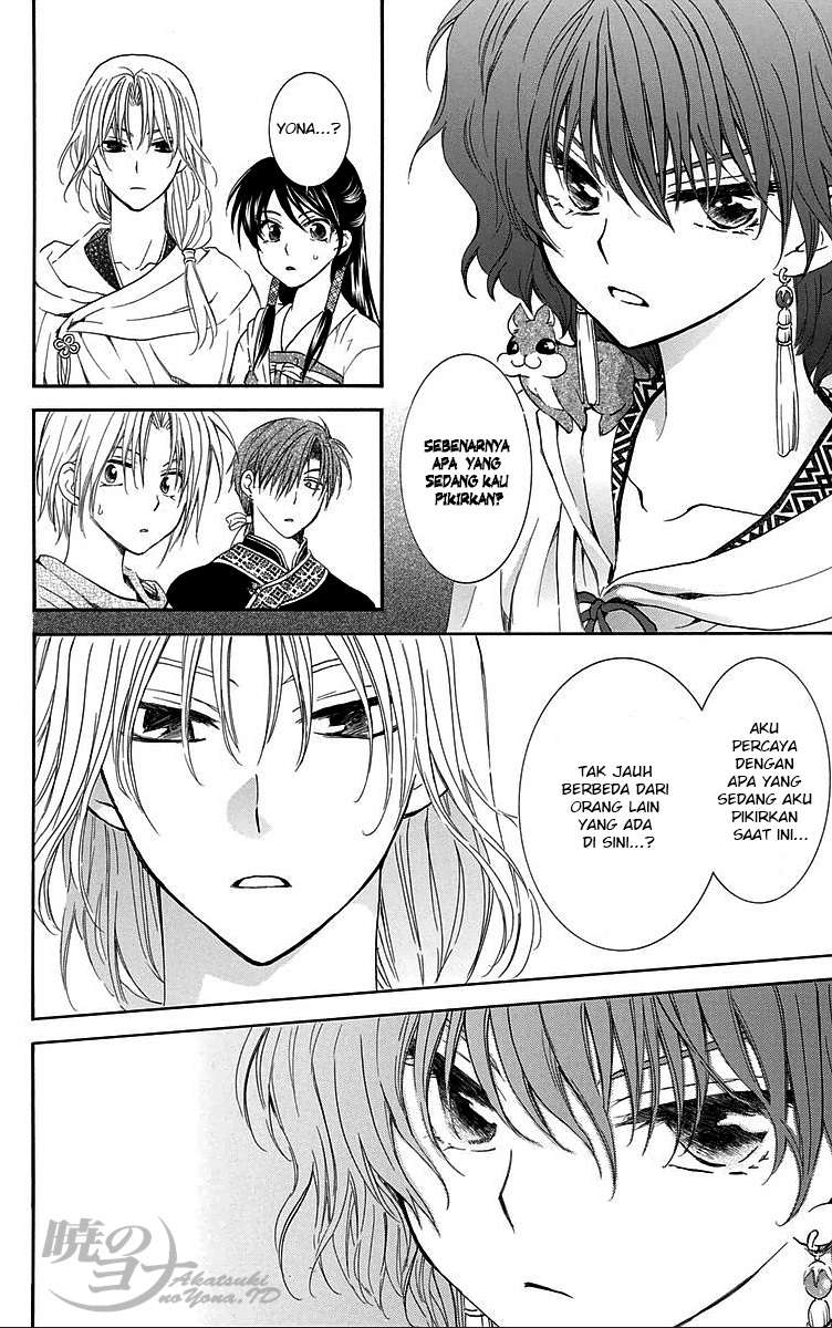 Akatsuki no Yona Chapter 88 Gambar 16
