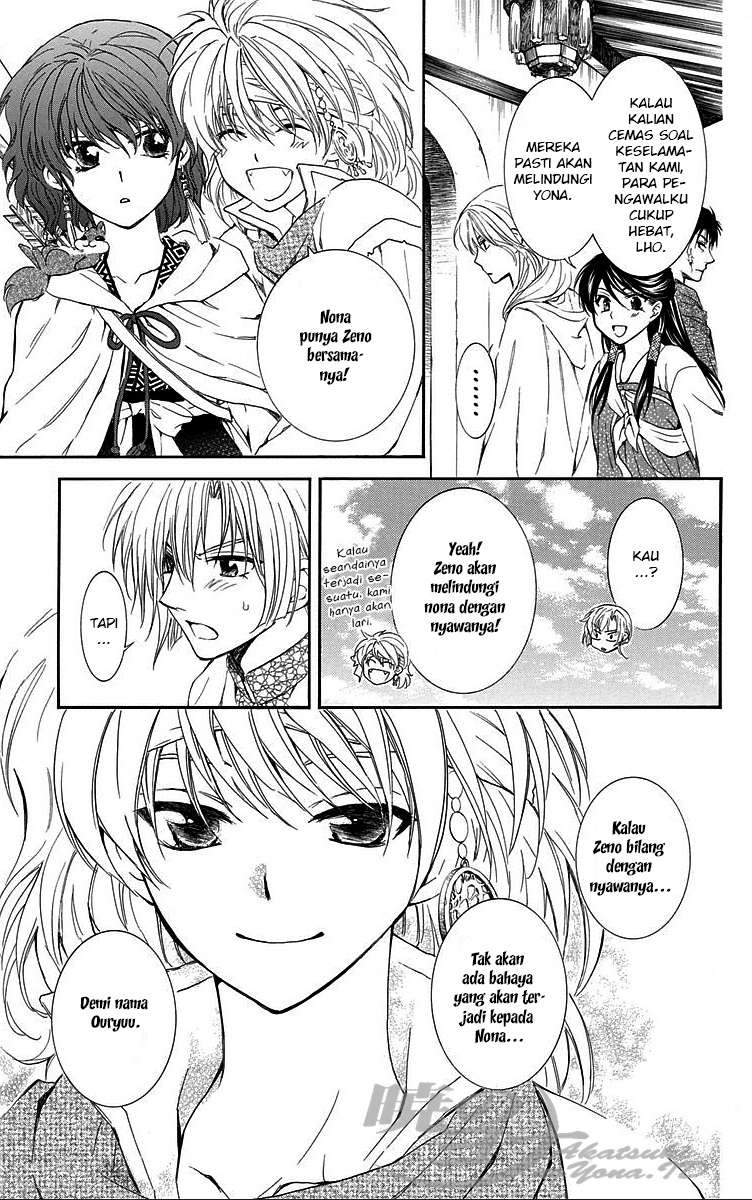 Akatsuki no Yona Chapter 88 Gambar 19