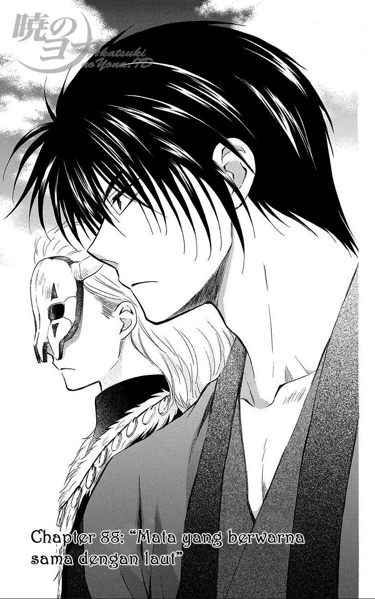 Komik Akatsuki no Yona Chapter 88 gambar nomor 1