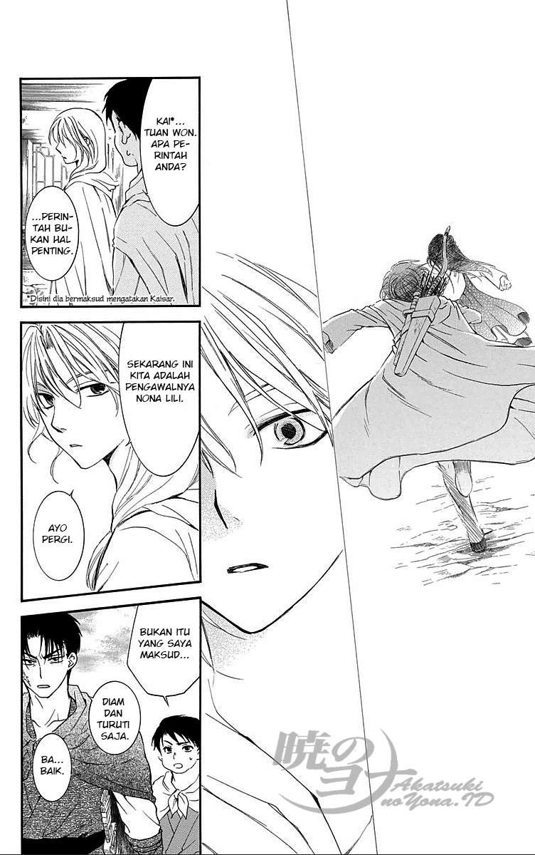 Akatsuki no Yona Chapter 88 Gambar 10