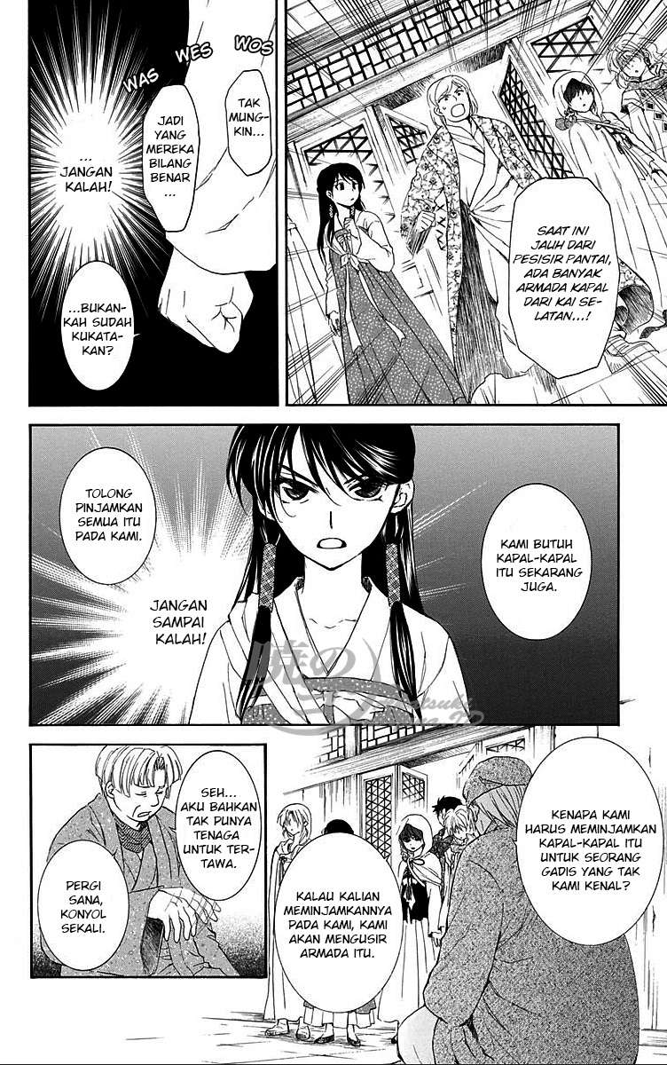 Akatsuki no Yona Chapter 88 Gambar 24