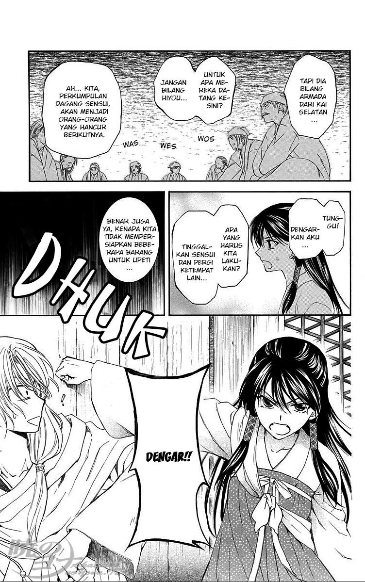 Akatsuki no Yona Chapter 88 Gambar 25