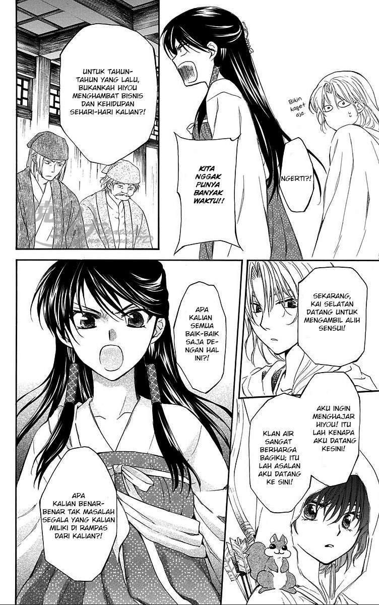 Akatsuki no Yona Chapter 88 Gambar 26