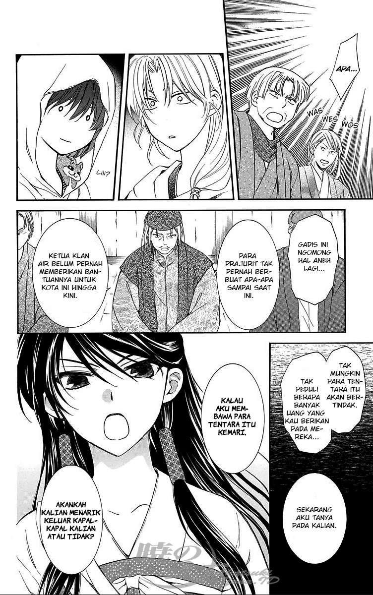 Akatsuki no Yona Chapter 88 Gambar 28