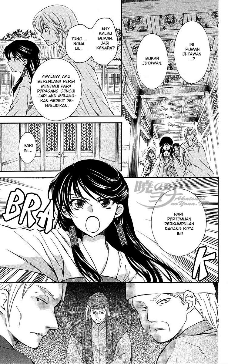Akatsuki no Yona Chapter 88 Gambar 21
