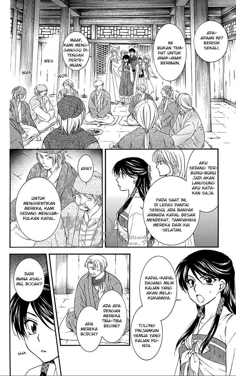 Akatsuki no Yona Chapter 88 Gambar 22