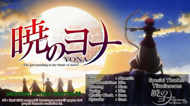 Akatsuki no Yona Chapter 88 Gambar 32