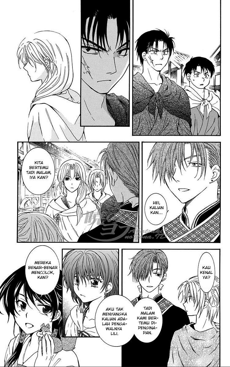 Akatsuki no Yona Chapter 88 Gambar 5