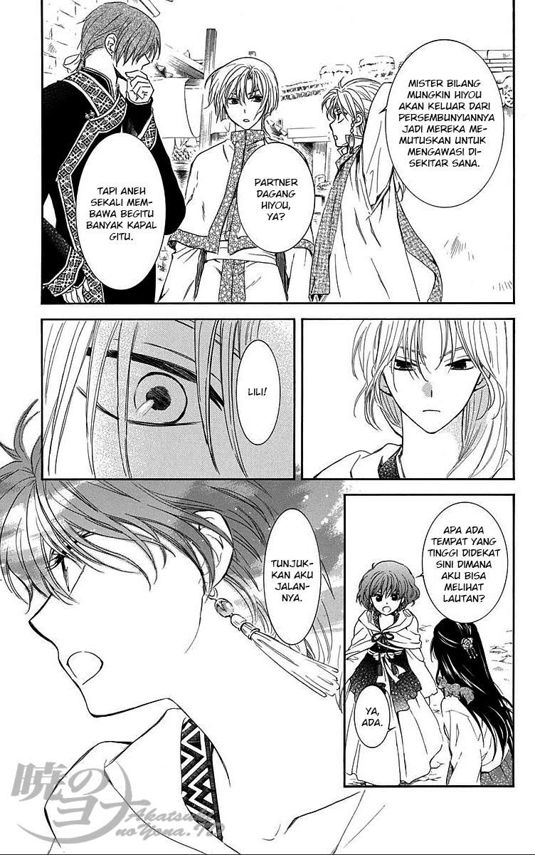 Akatsuki no Yona Chapter 88 Gambar 9