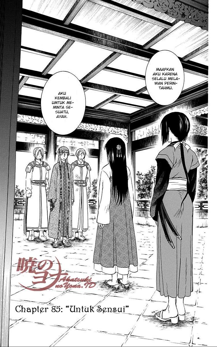 Komik Akatsuki no Yona Chapter 85 gambar nomor 1