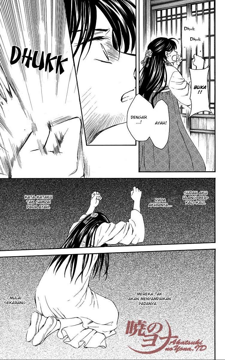 Akatsuki no Yona Chapter 85 Gambar 11