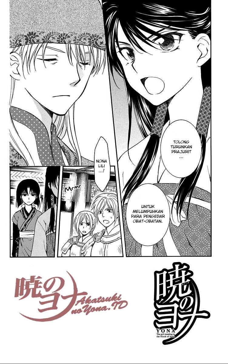 Manga Akatsuki no Yona Chapter 85 gambar nomor 2