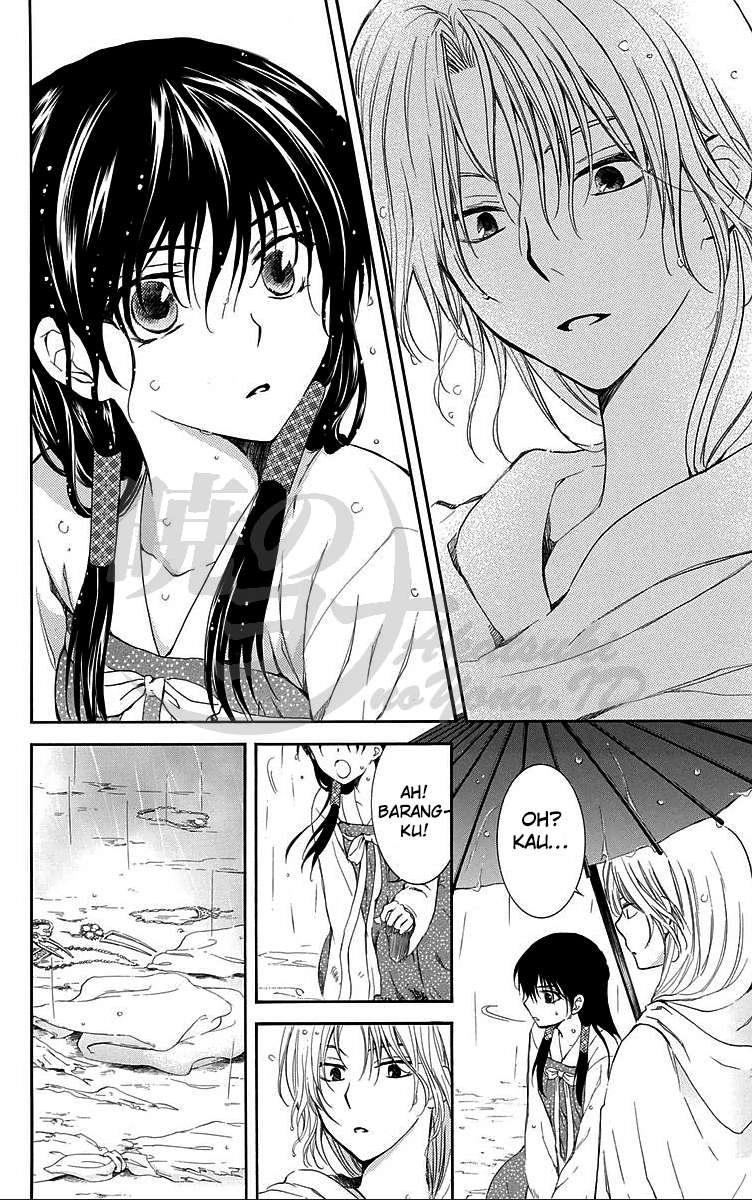 Akatsuki no Yona Chapter 86 Gambar 18