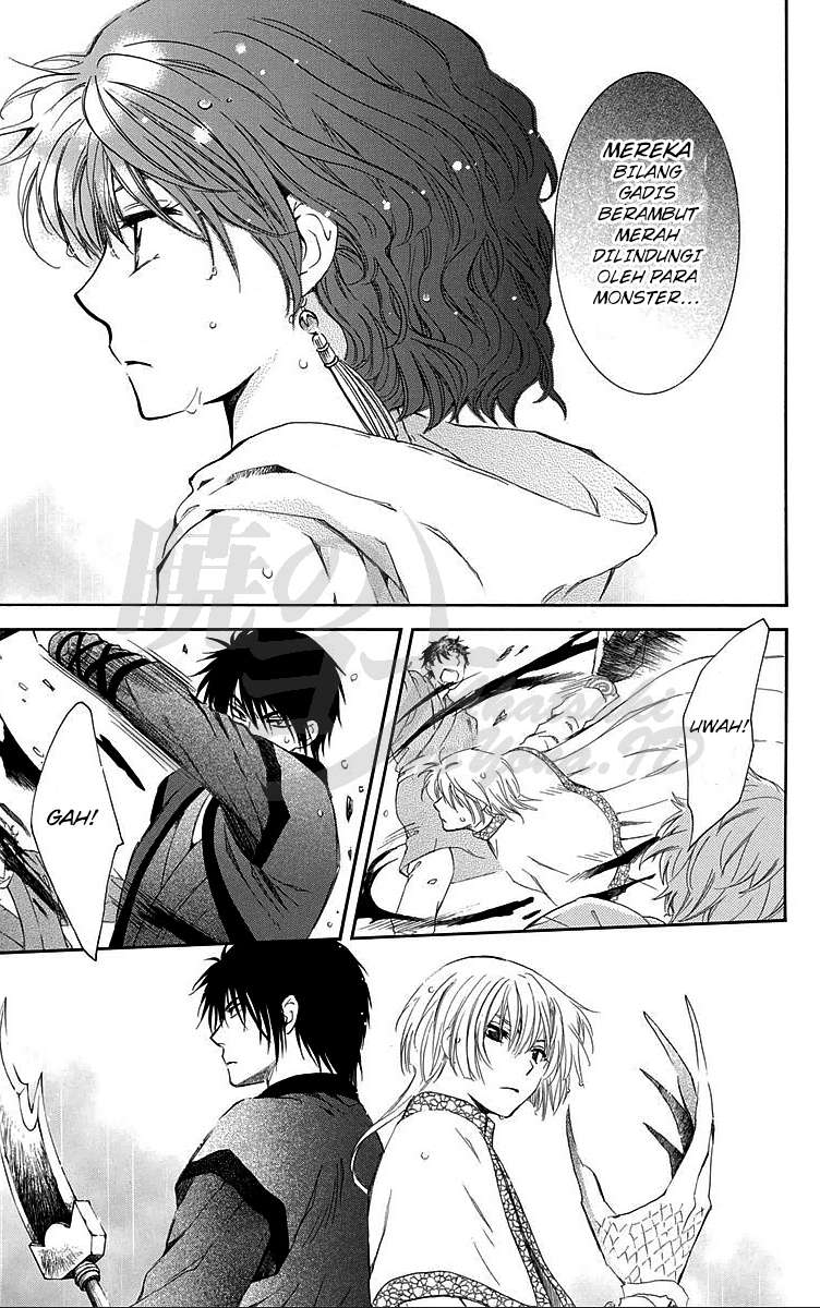 Akatsuki no Yona Chapter 86 Gambar 27