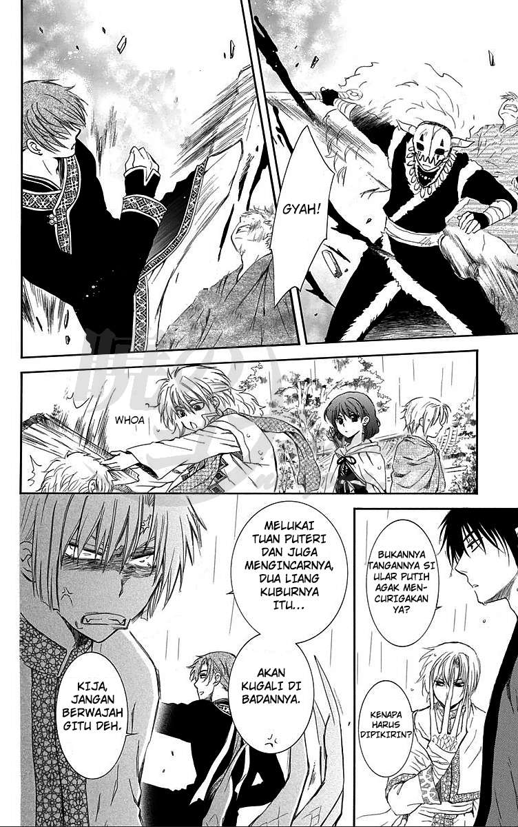 Akatsuki no Yona Chapter 86 Gambar 28