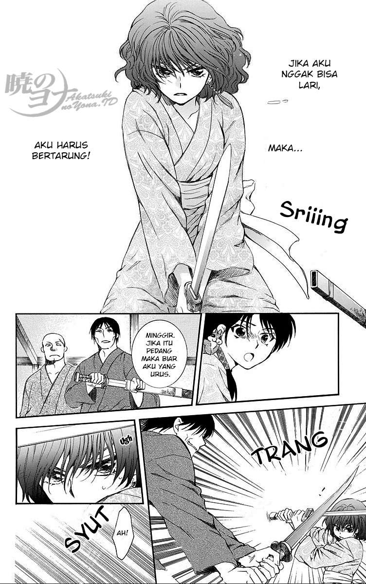 Akatsuki no Yona Chapter 82 Gambar 18