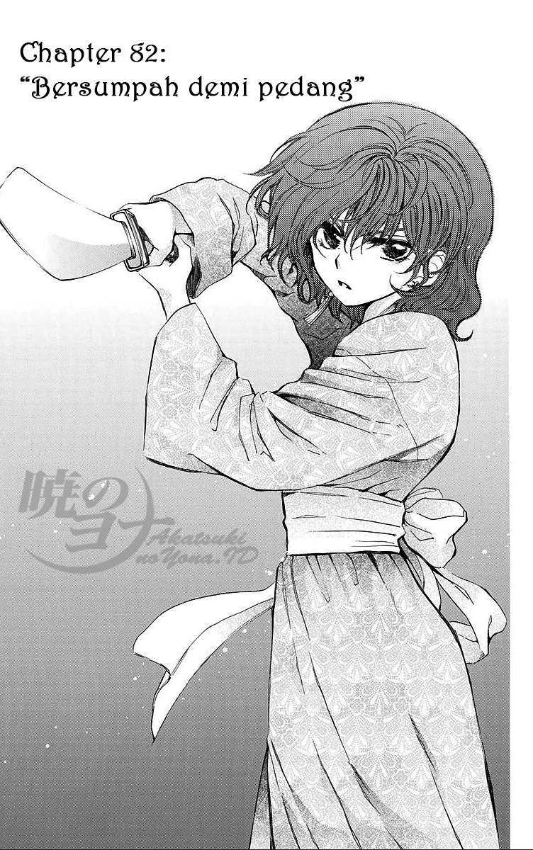 Komik Akatsuki no Yona Chapter 82 gambar nomor 1