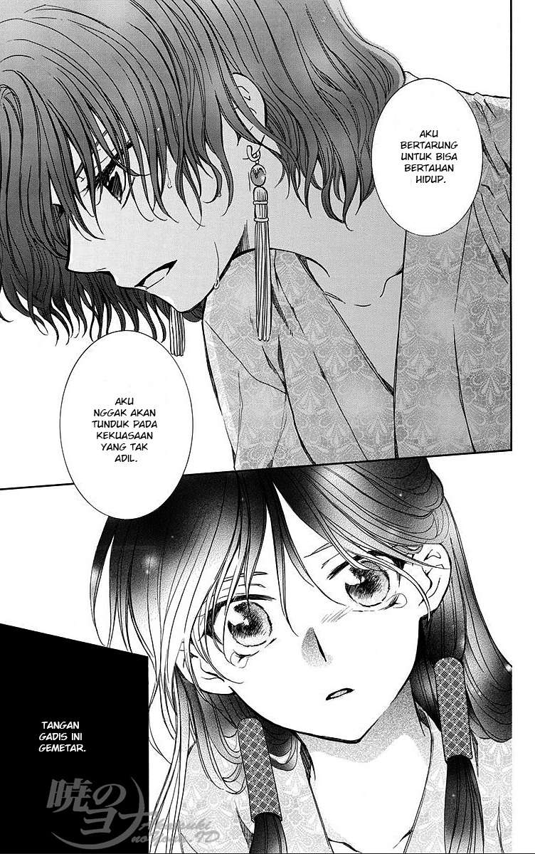 Akatsuki no Yona Chapter 82 Gambar 27