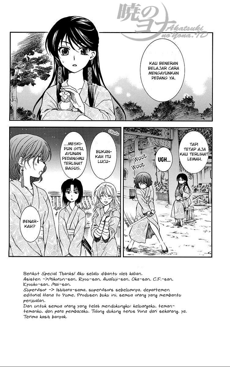 Manga Akatsuki no Yona Chapter 82 gambar nomor 2