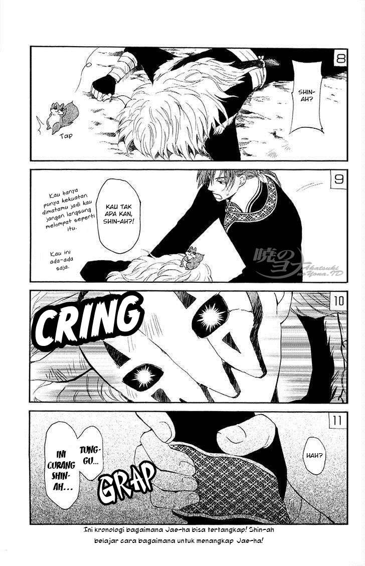 Akatsuki no Yona Chapter 82 Gambar 33