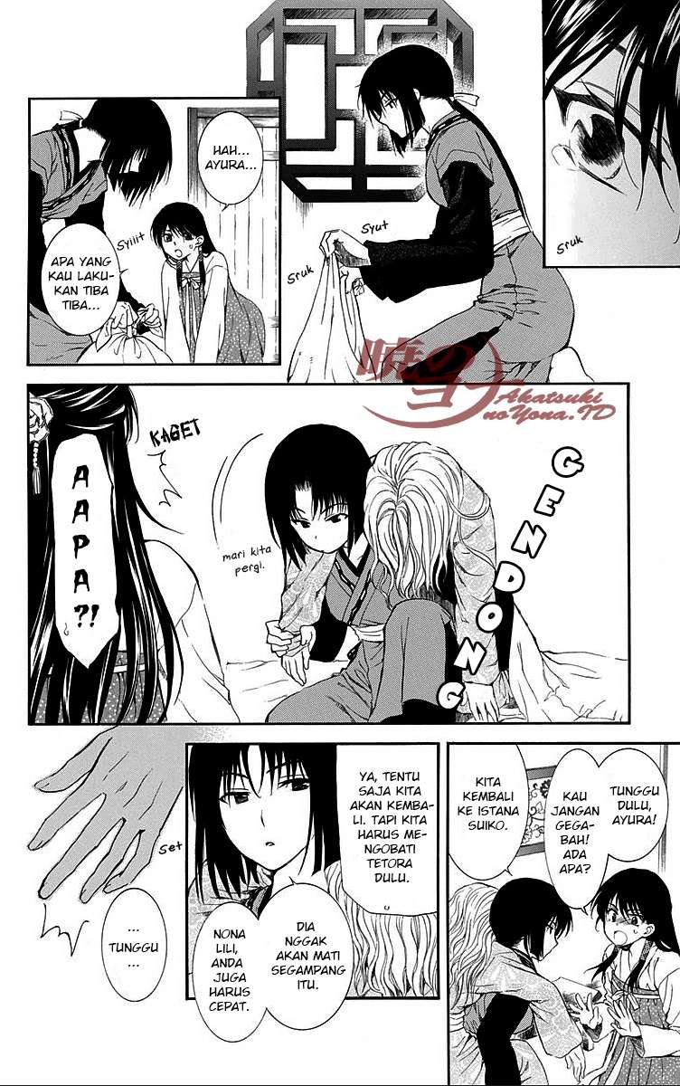 Akatsuki no Yona Chapter 84 Gambar 14