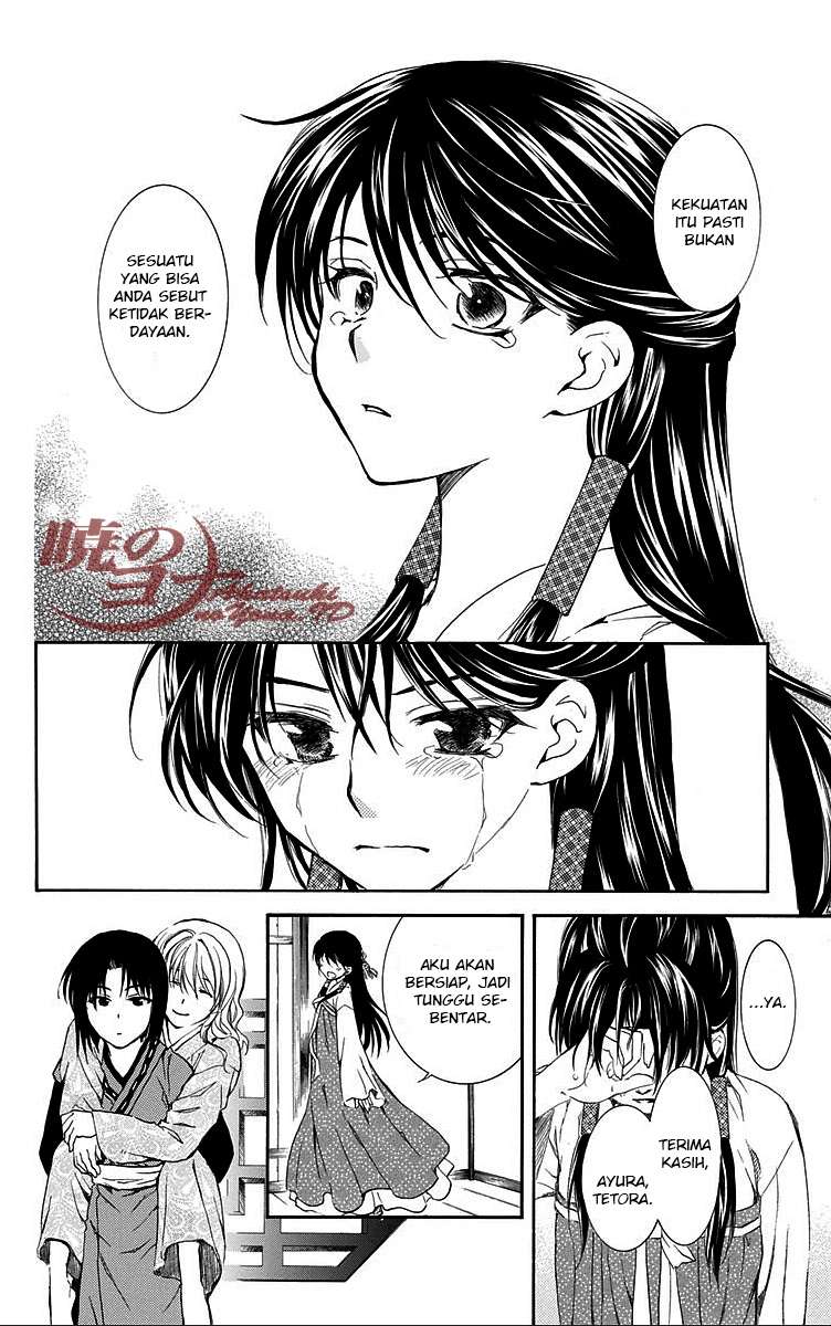 Akatsuki no Yona Chapter 84 Gambar 16