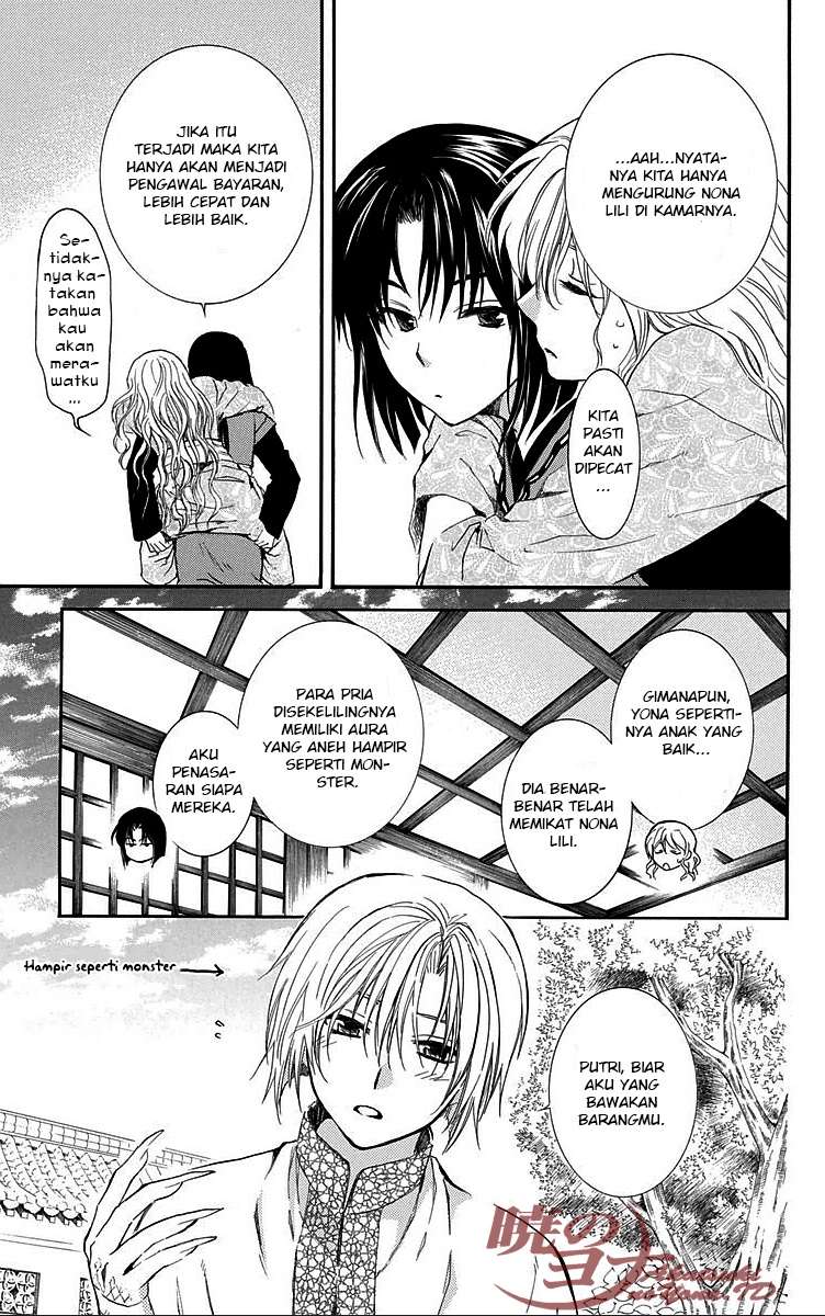 Akatsuki no Yona Chapter 84 Gambar 17