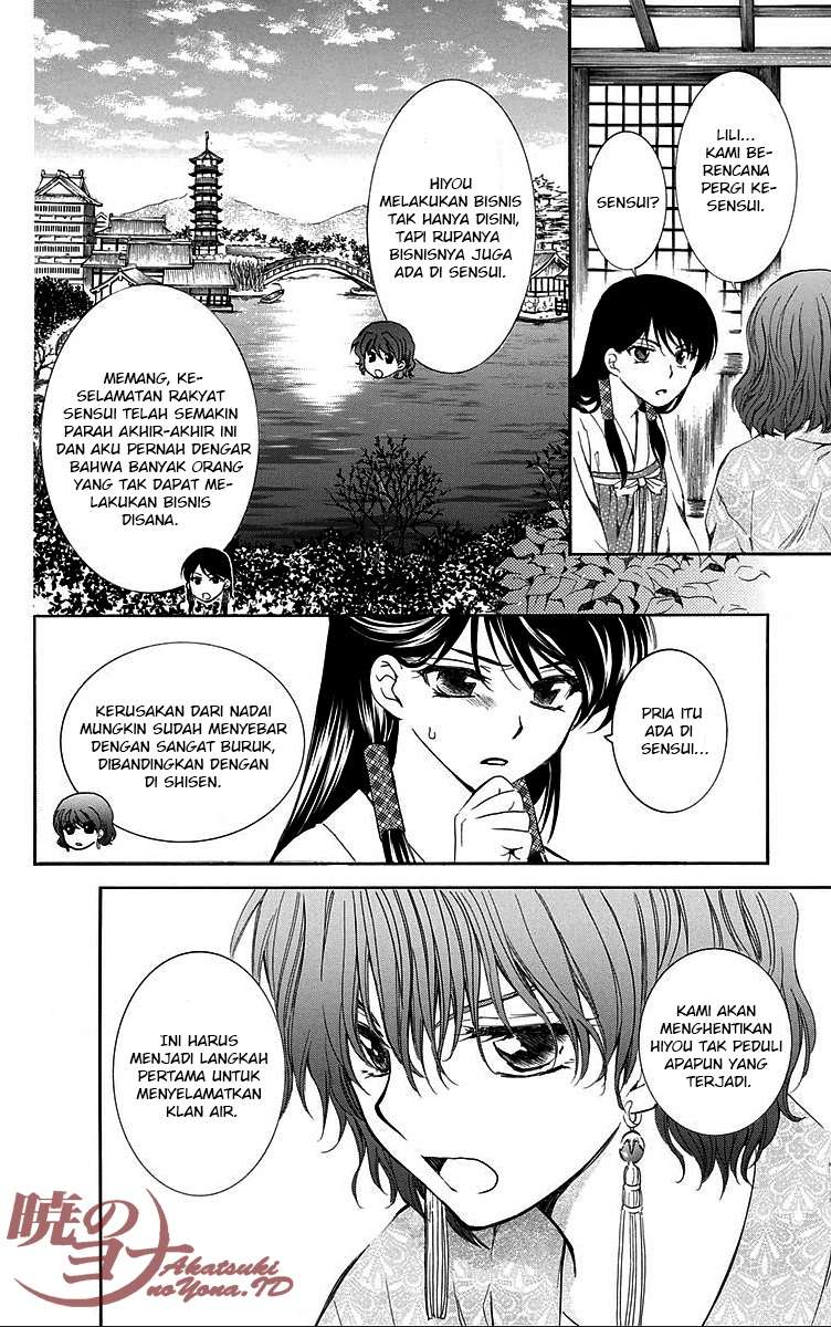 Akatsuki no Yona Chapter 84 Gambar 10