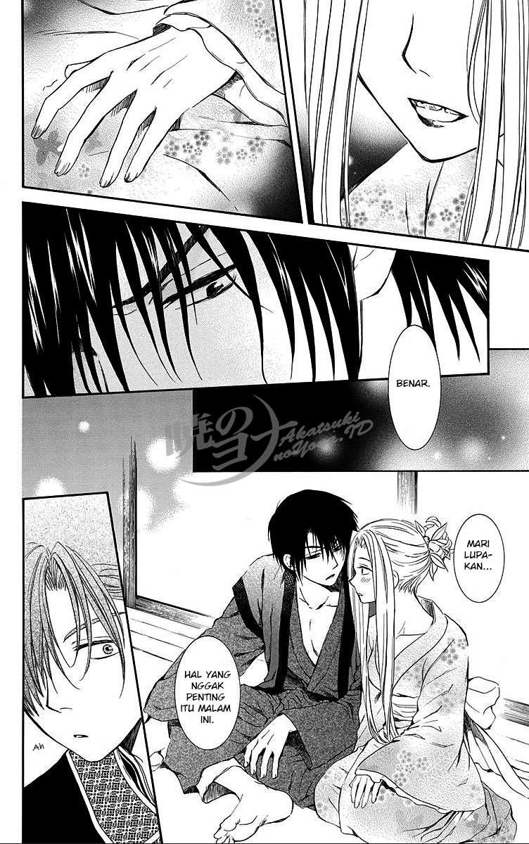 Akatsuki no Yona Chapter 81 Gambar 18