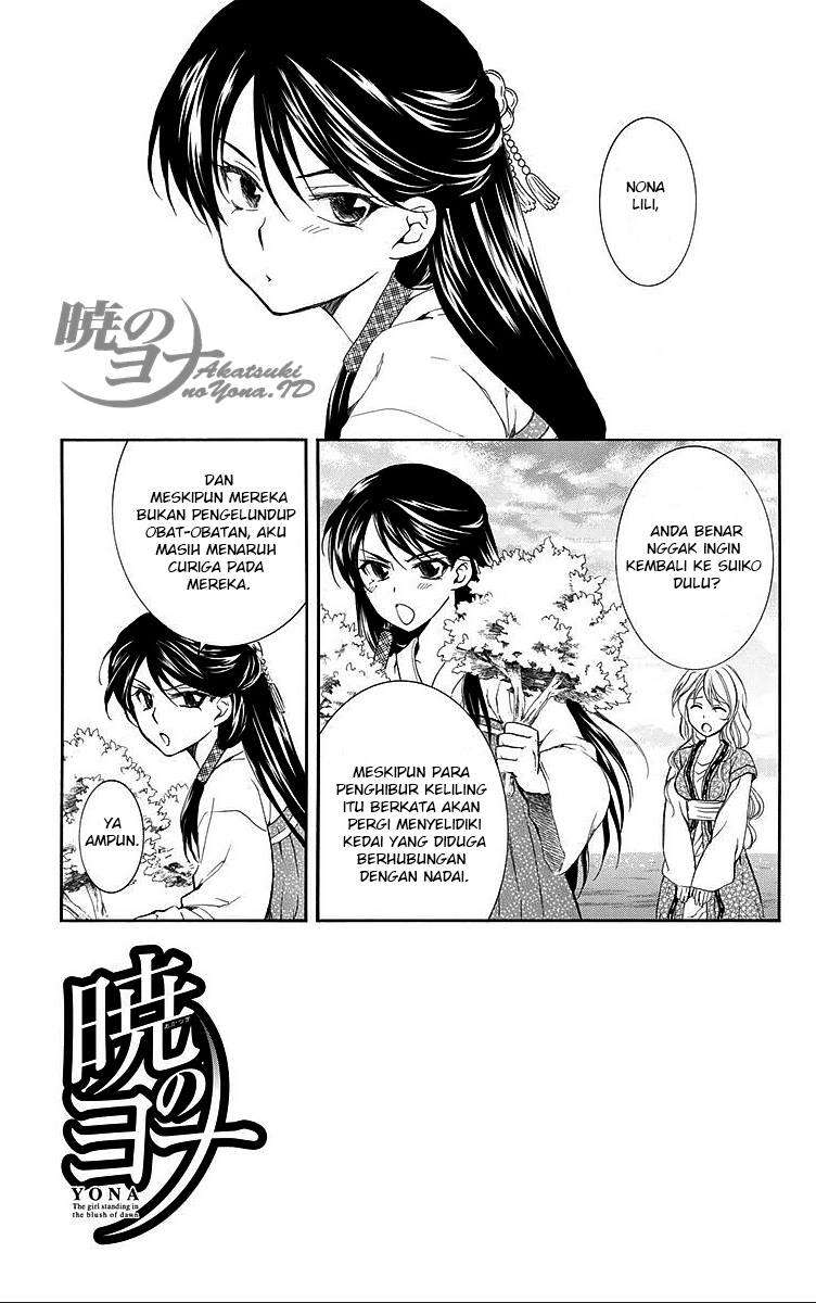Komik Akatsuki no Yona Chapter 81 gambar nomor 1